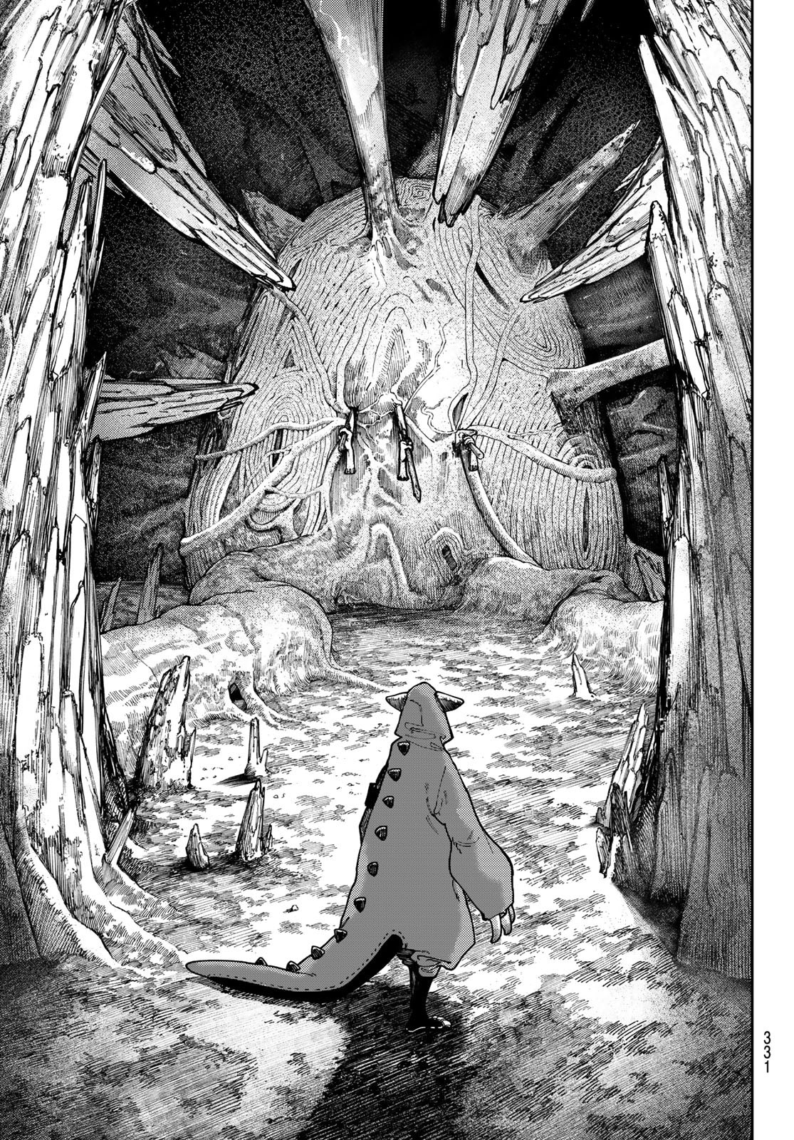 Read Gachiakuta. Крутые отбросы Manga Online