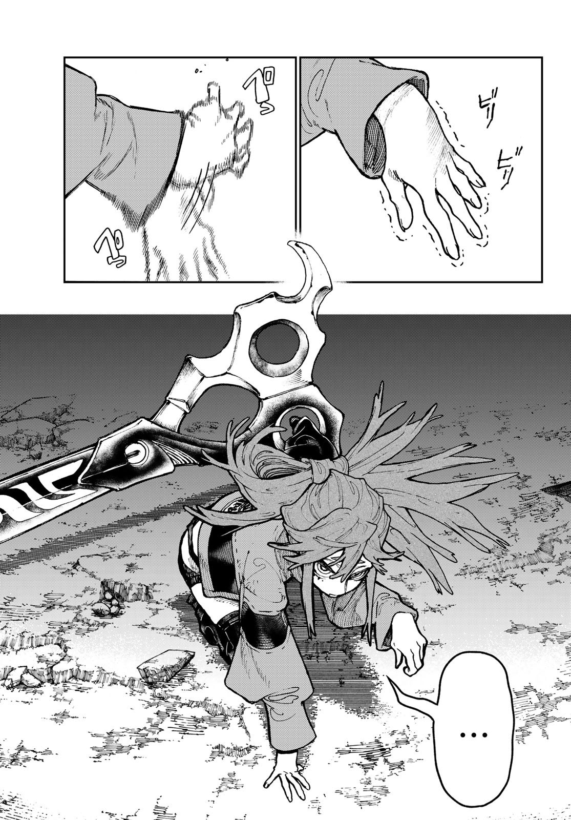 Read Gachiakuta. Крутые отбросы Manga Online