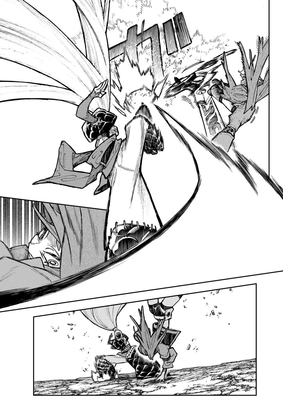 Read Gachiakuta. Крутые отбросы Manga Online