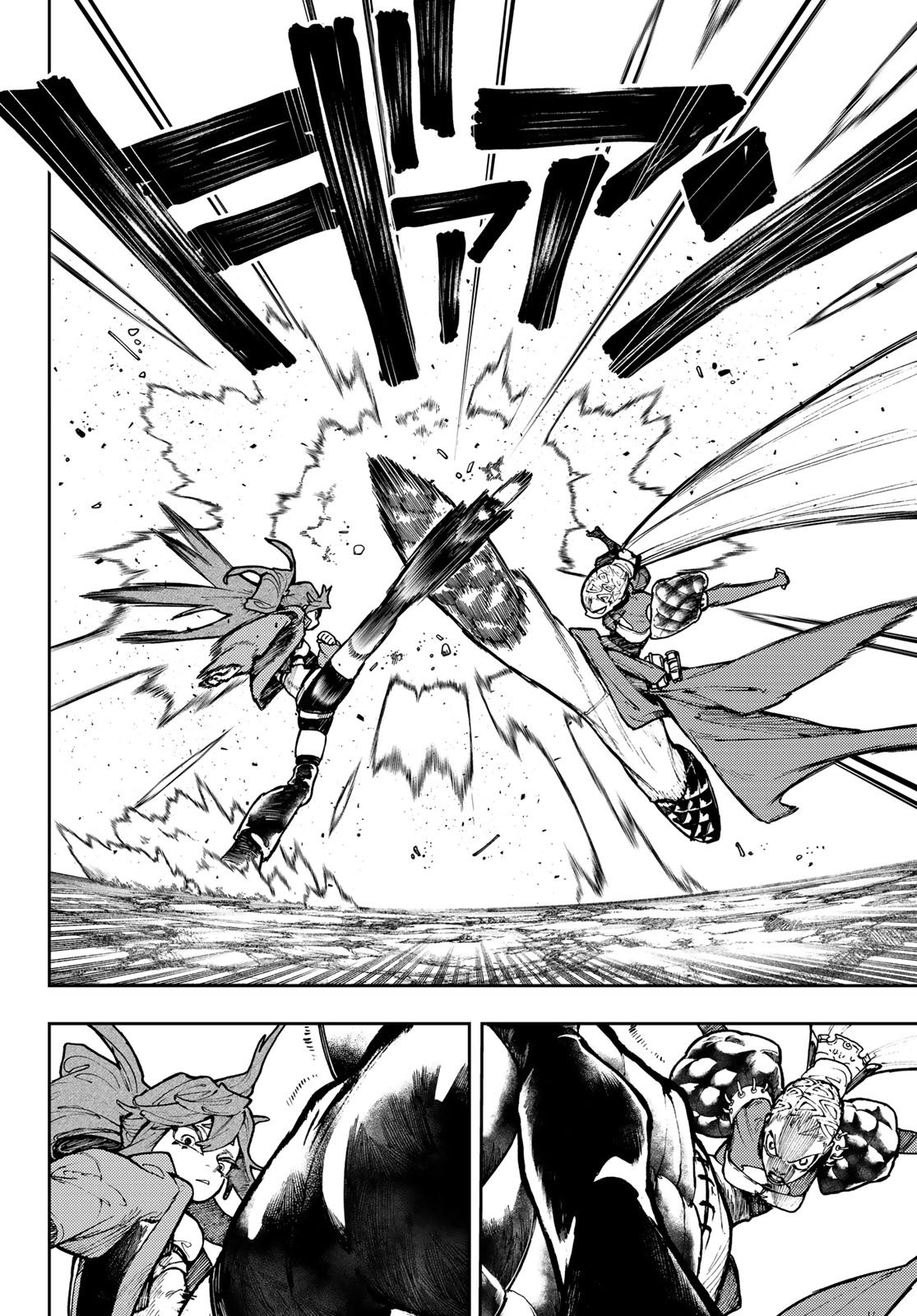 Read Gachiakuta. Крутые отбросы Manga Online