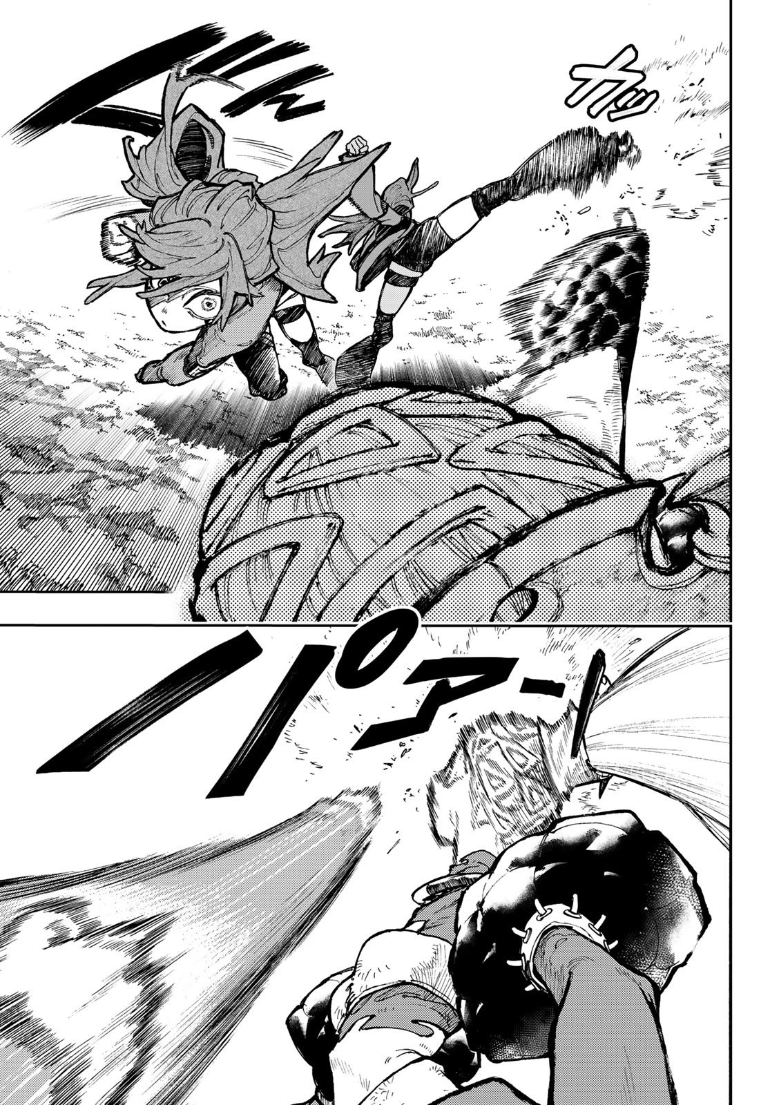 Read Gachiakuta. Крутые отбросы Manga Online