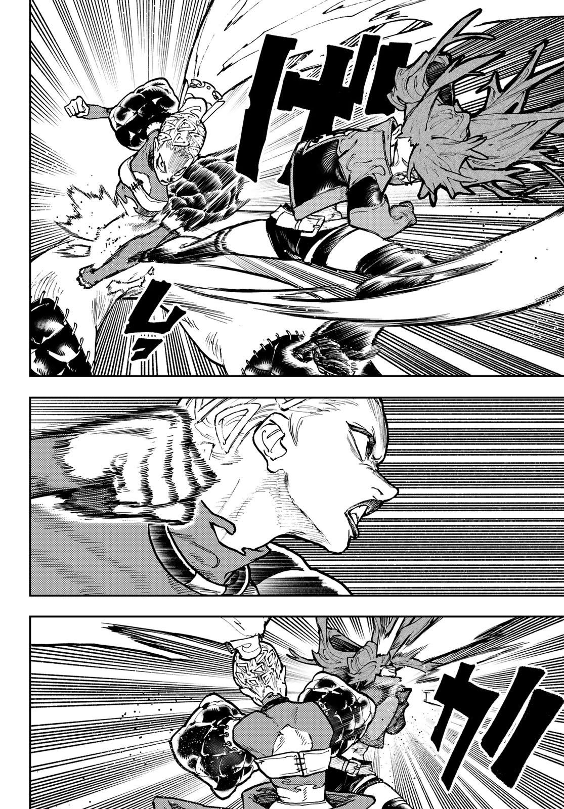 Read Gachiakuta. Крутые отбросы Manga Online