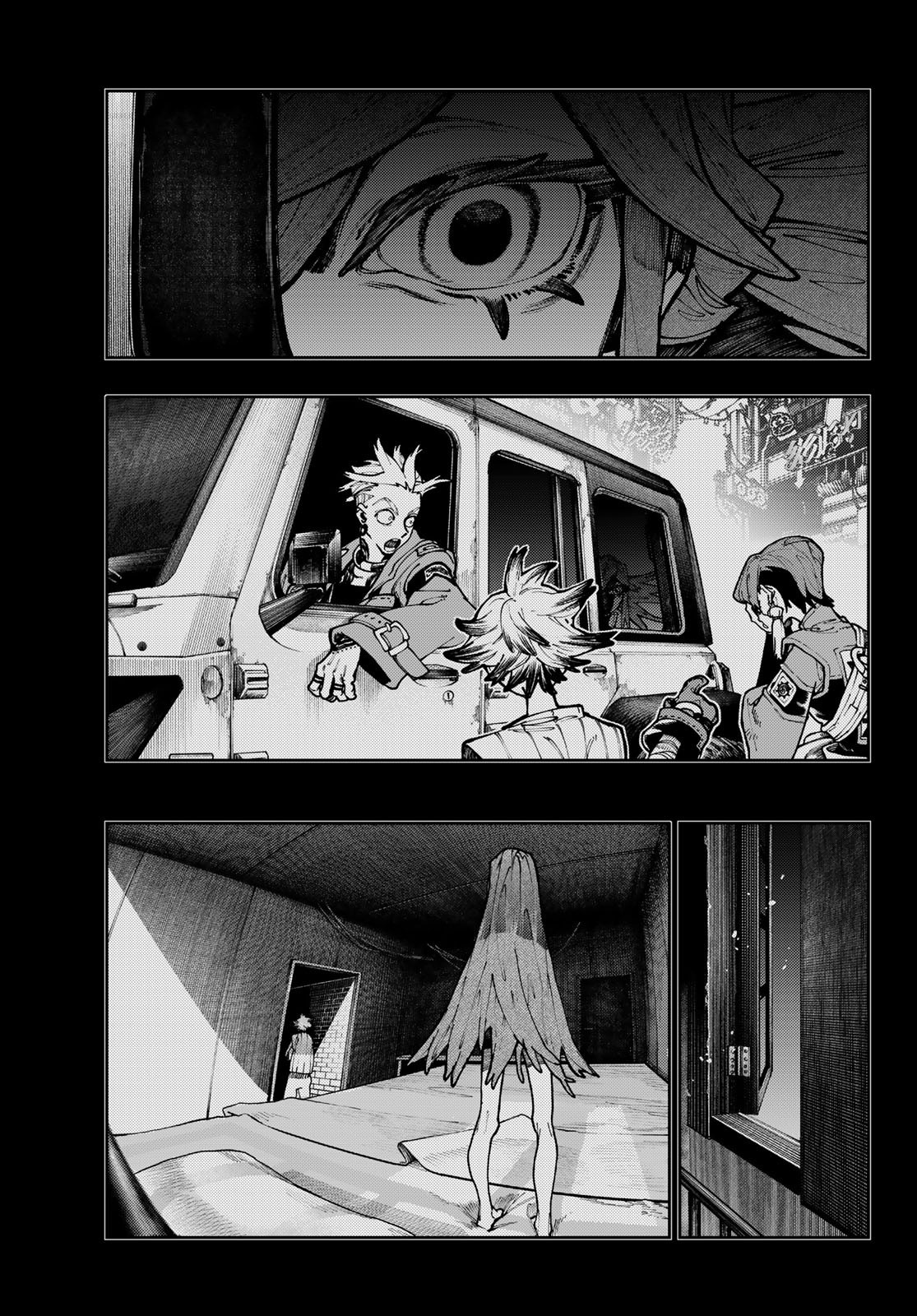 Read Gachiakuta. Крутые отбросы Manga Online