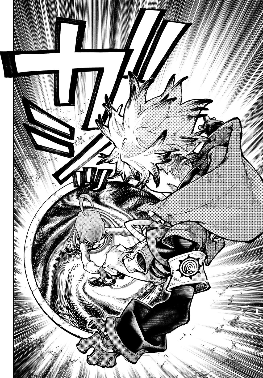 Read Gachiakuta. Крутые отбросы Manga Online