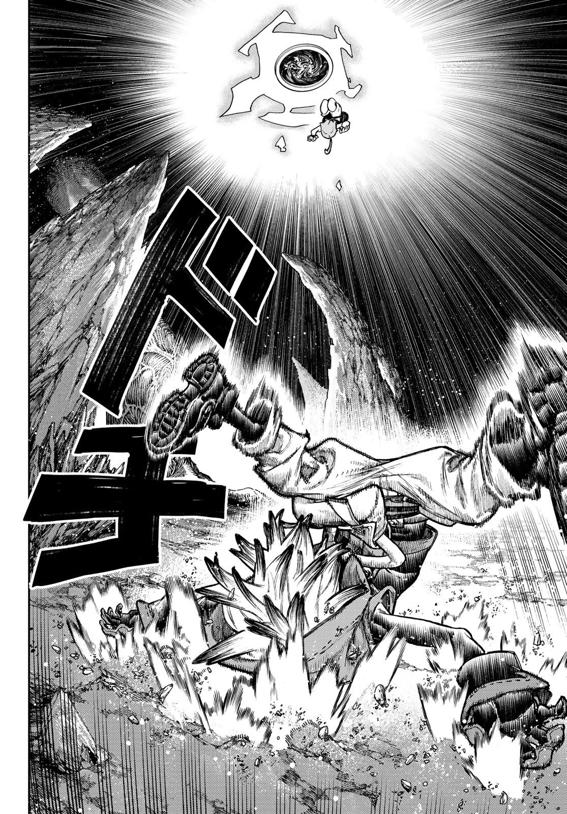 Read Gachiakuta. Крутые отбросы Manga Online