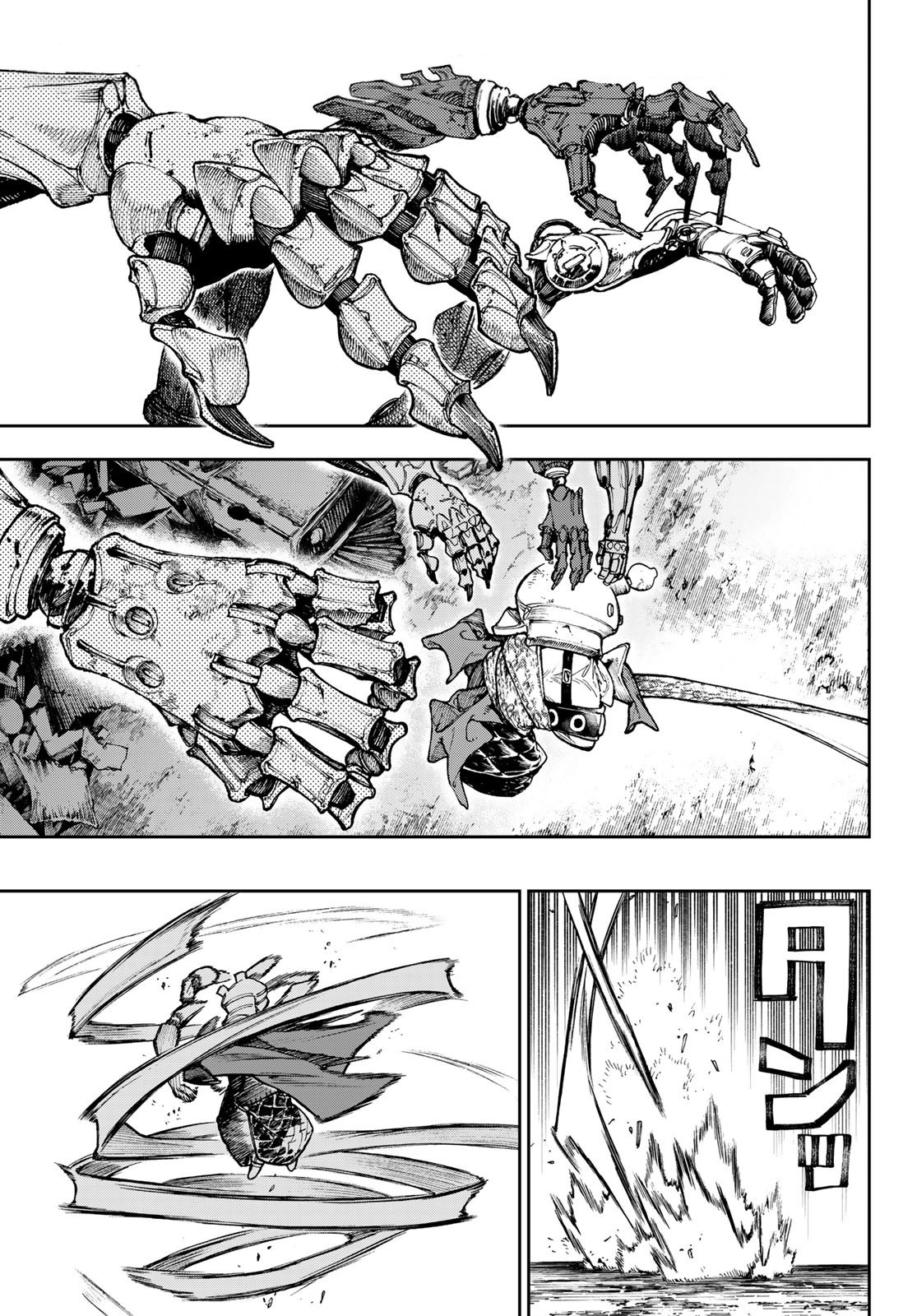 Read Gachiakuta. Крутые отбросы Manga Online