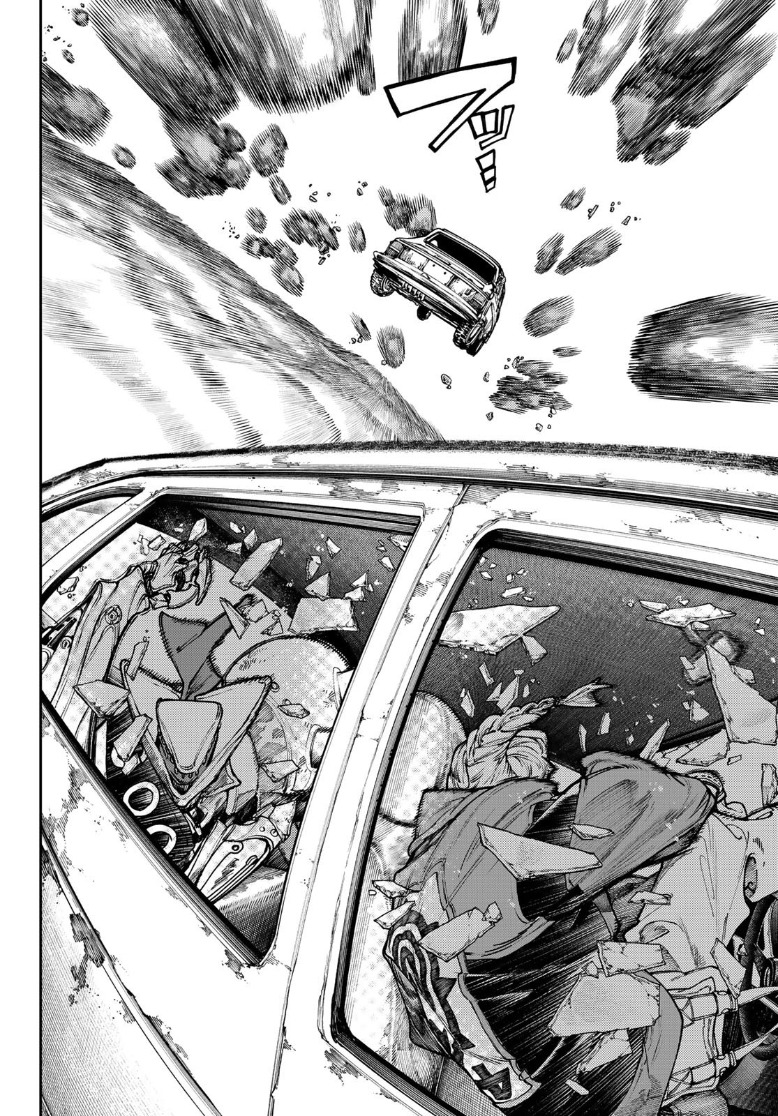 Read Gachiakuta. Крутые отбросы Manga Online