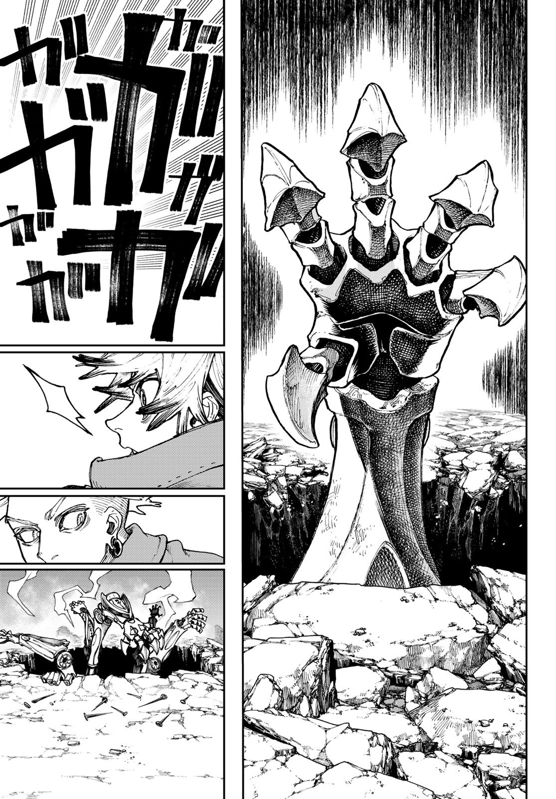 Read Gachiakuta. Крутые отбросы Manga Online