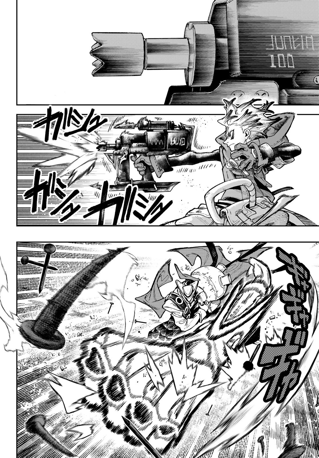 Read Gachiakuta. Крутые отбросы Manga Online