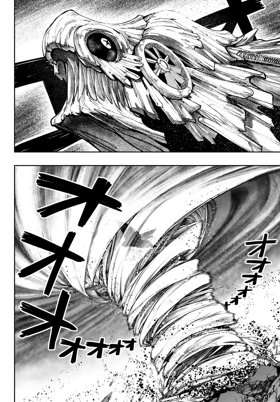 Read Gachiakuta. Крутые отбросы Manga Online