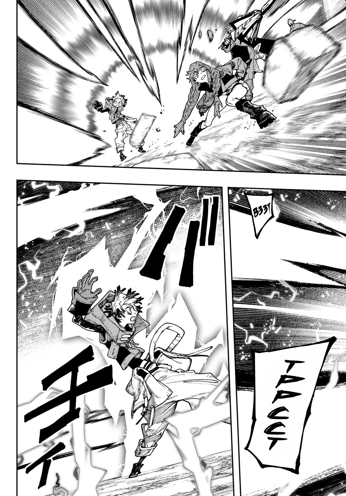 Read Gachiakuta. Крутые отбросы Manga Online