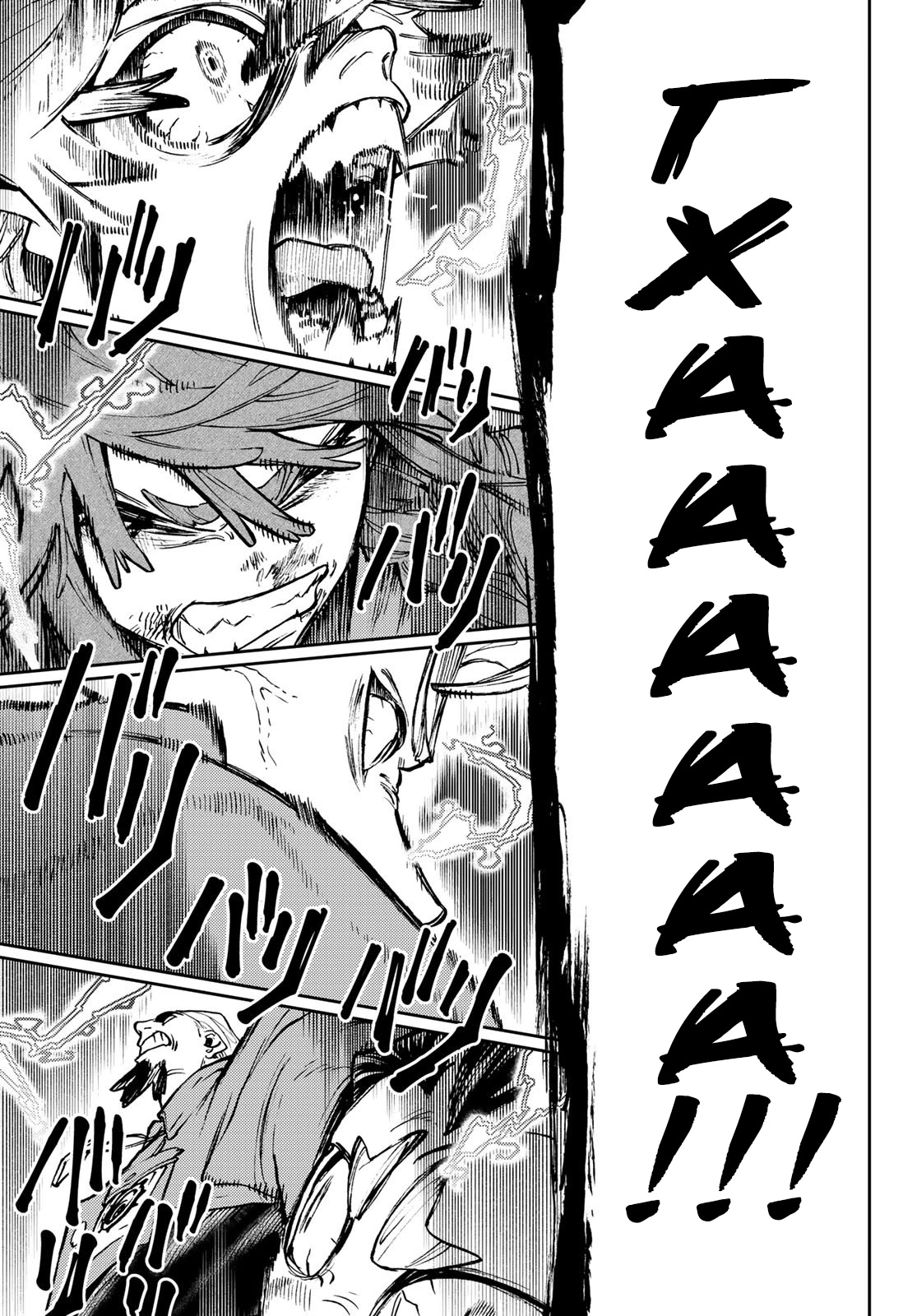 Read Gachiakuta. Крутые отбросы Manga Online