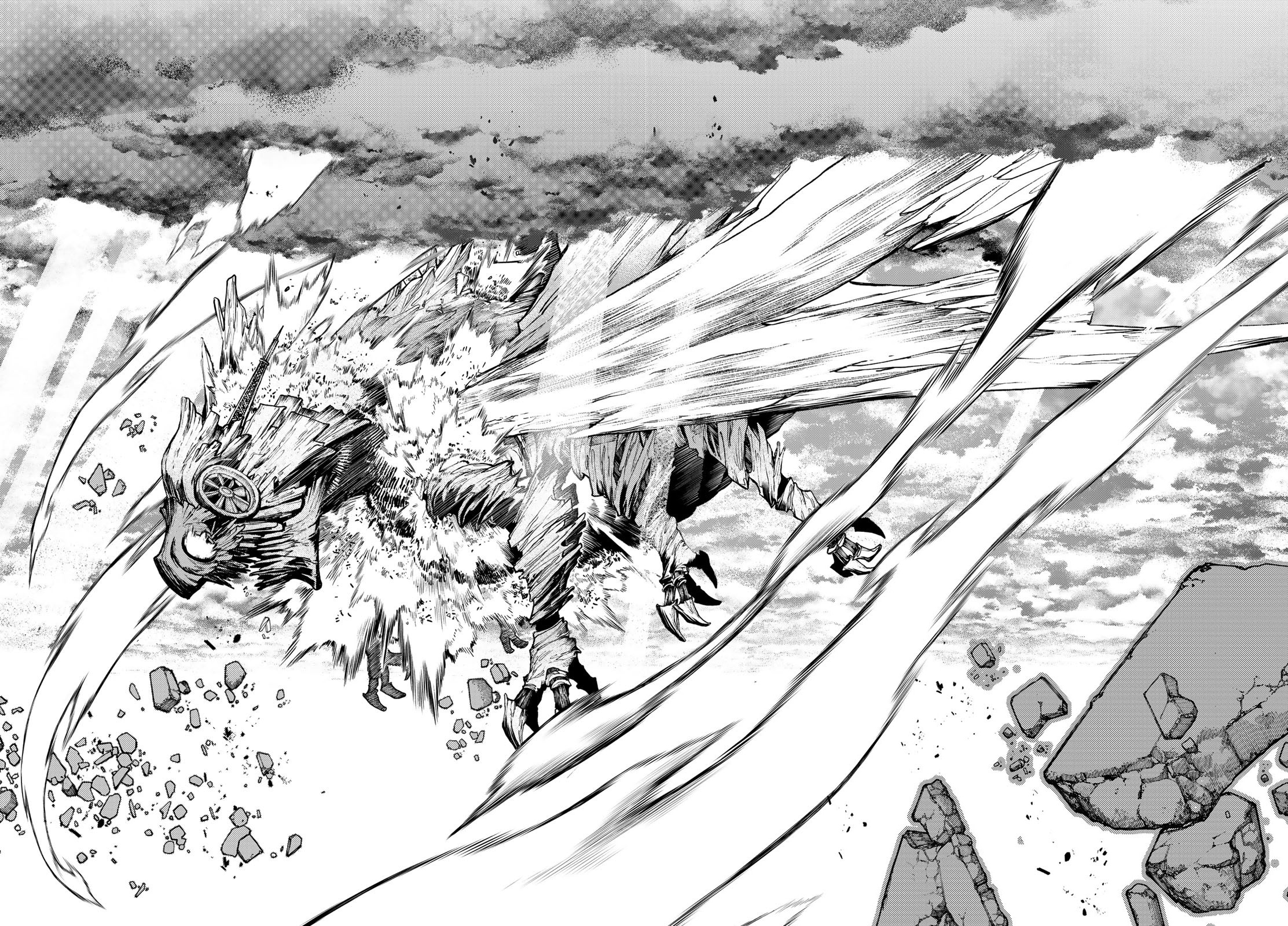 Read Gachiakuta. Крутые отбросы Manga Online