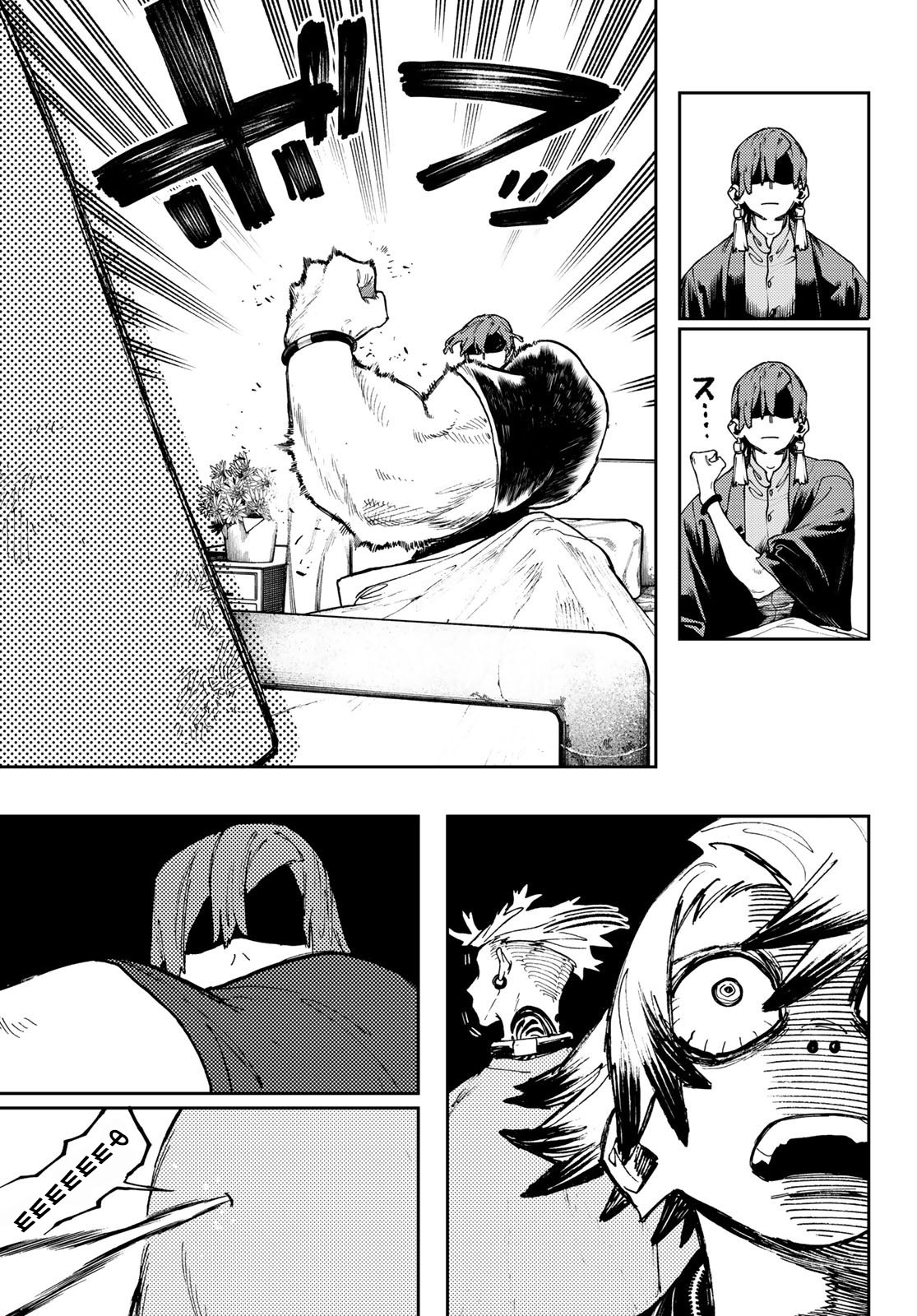 Read Gachiakuta. Крутые отбросы Manga Online