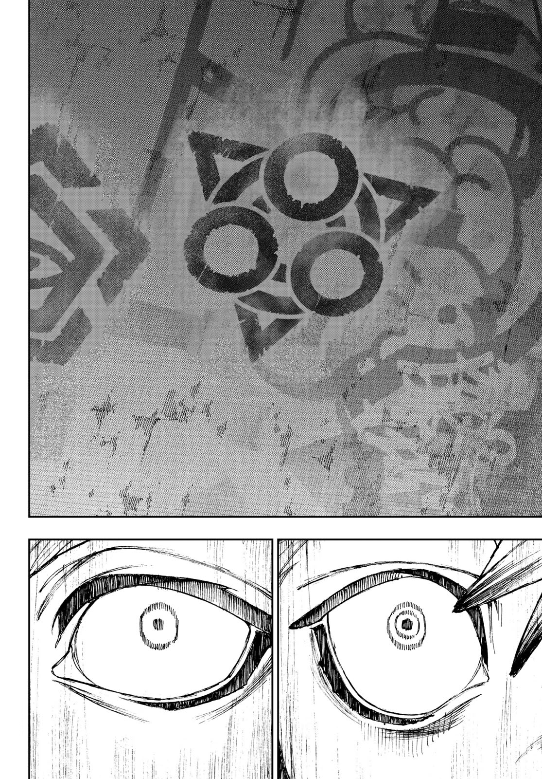 Read Gachiakuta. Крутые отбросы Manga Online