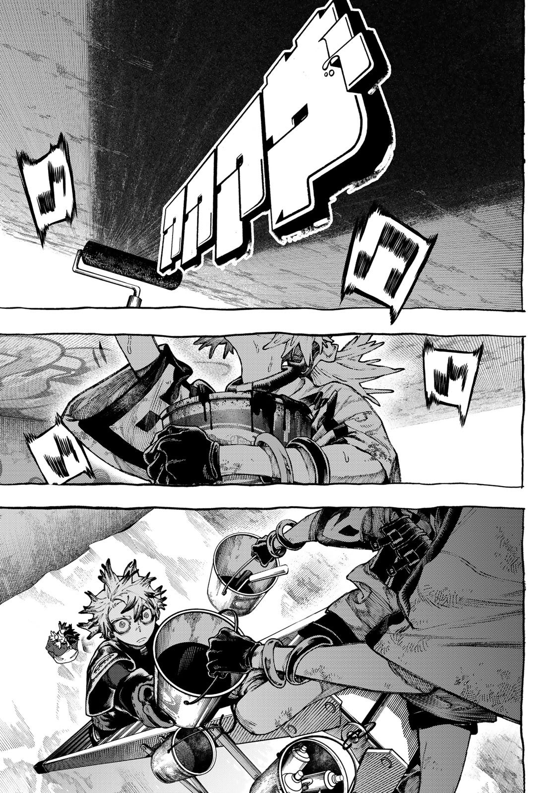 Read Gachiakuta. Крутые отбросы Manga Online