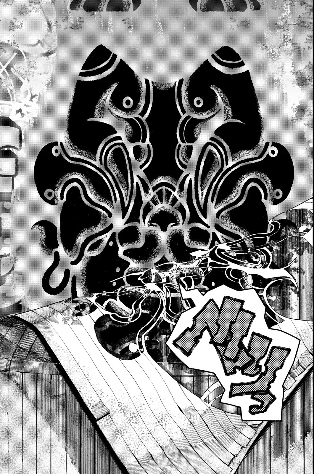 Read Gachiakuta. Крутые отбросы Manga Online