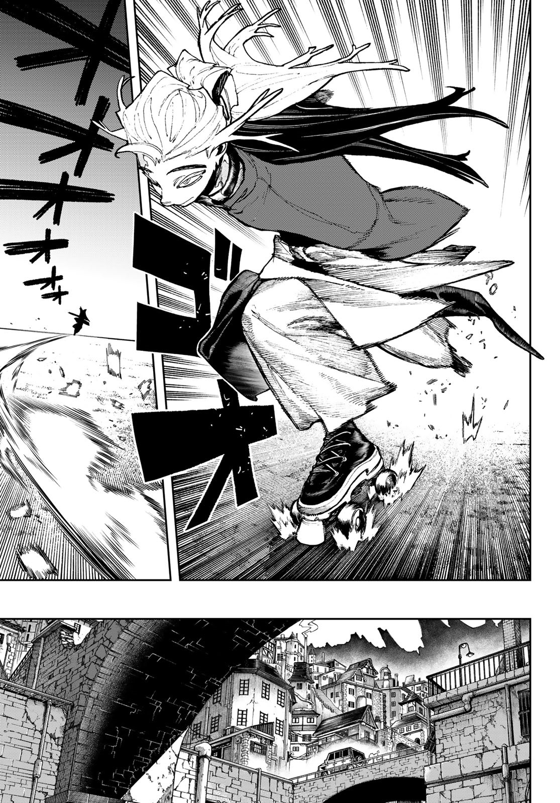 Read Gachiakuta. Крутые отбросы Manga Online