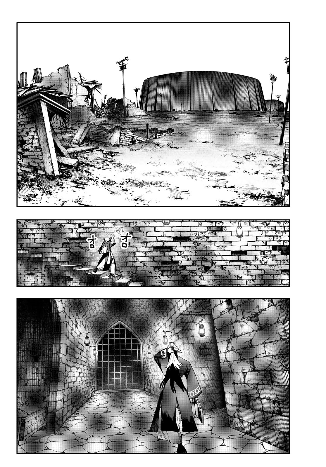 Read Gachiakuta. Крутые отбросы Manga Online