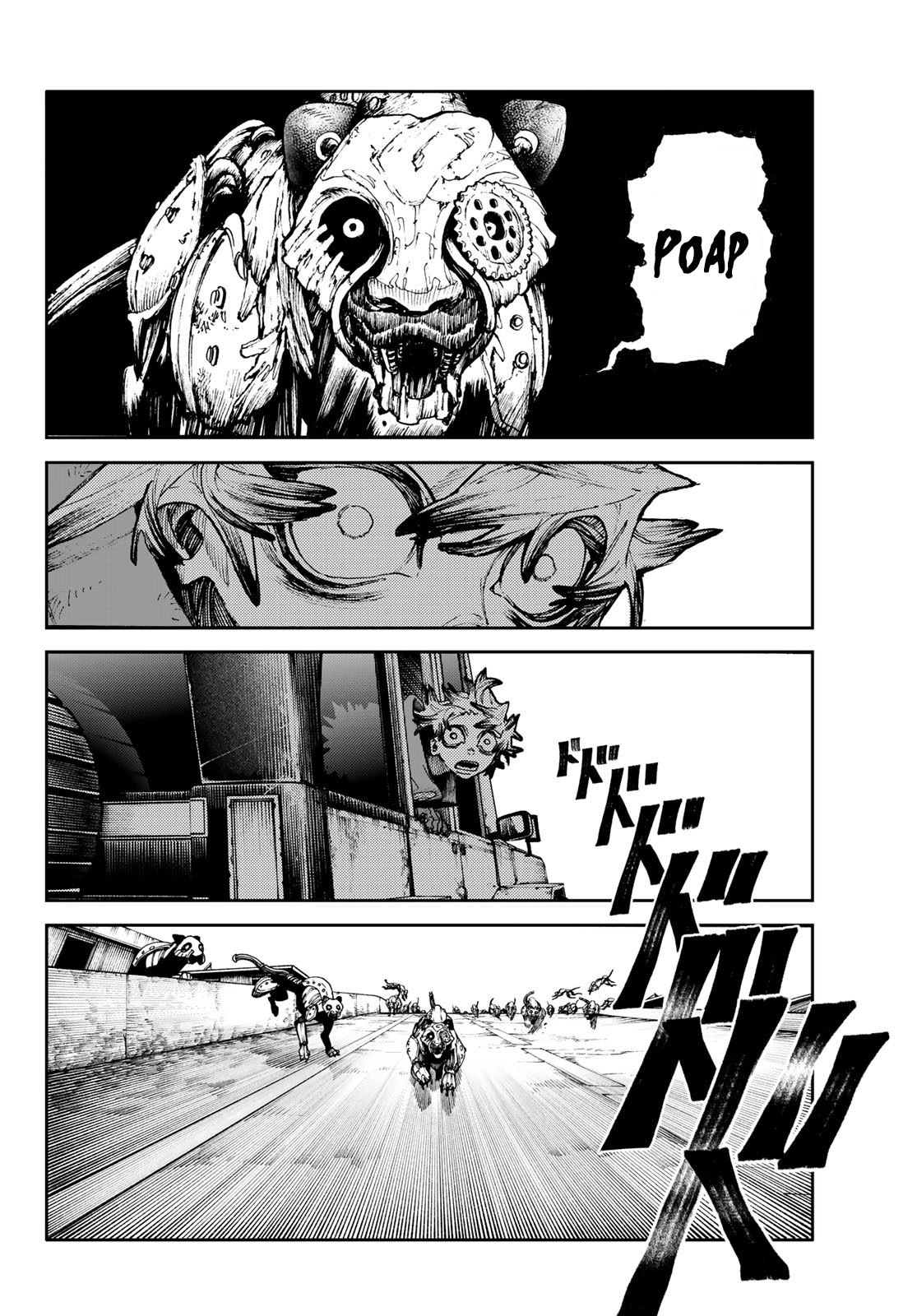 Read Gachiakuta. Крутые отбросы Manga Online