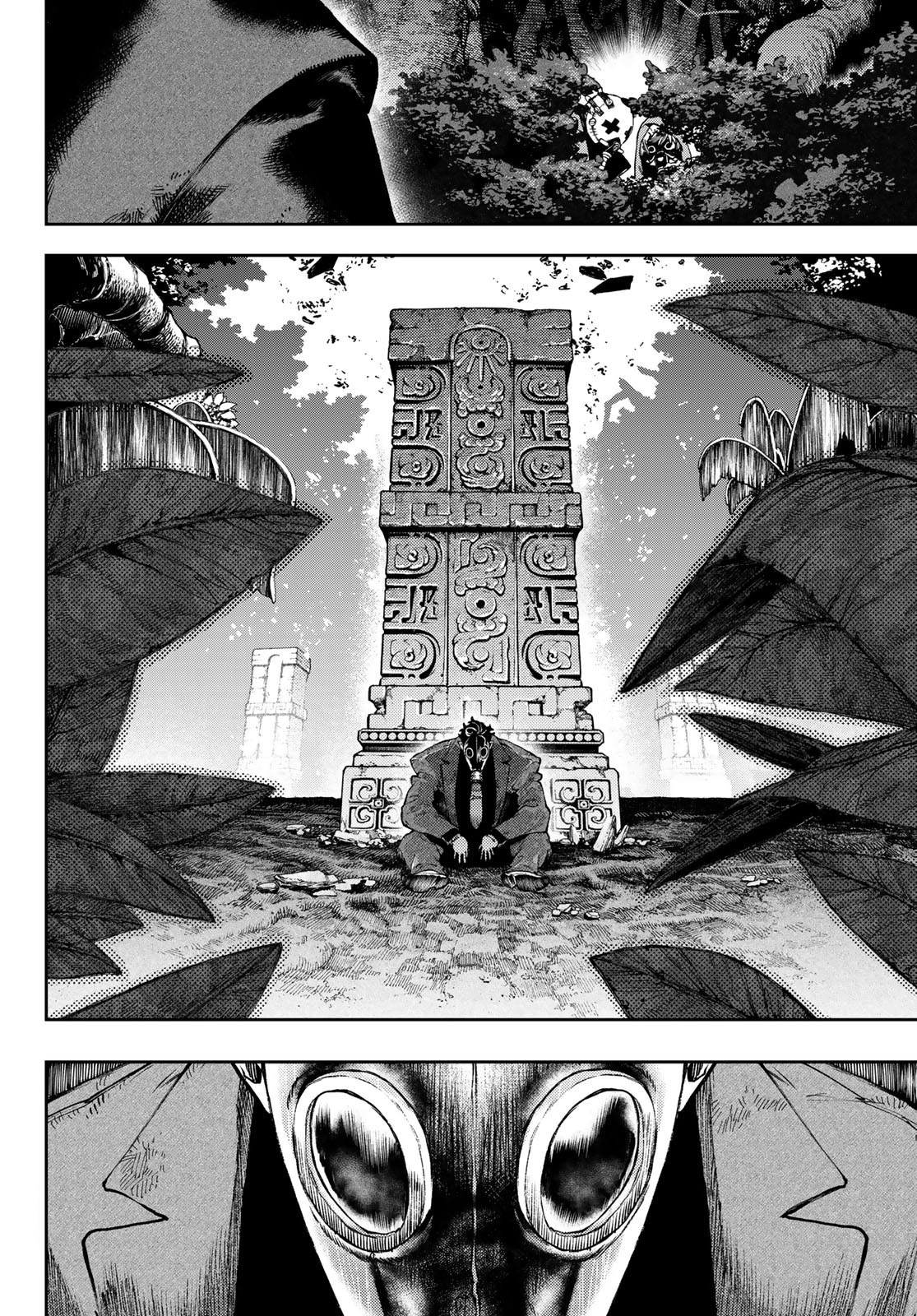 Read Gachiakuta. Крутые отбросы Manga Online