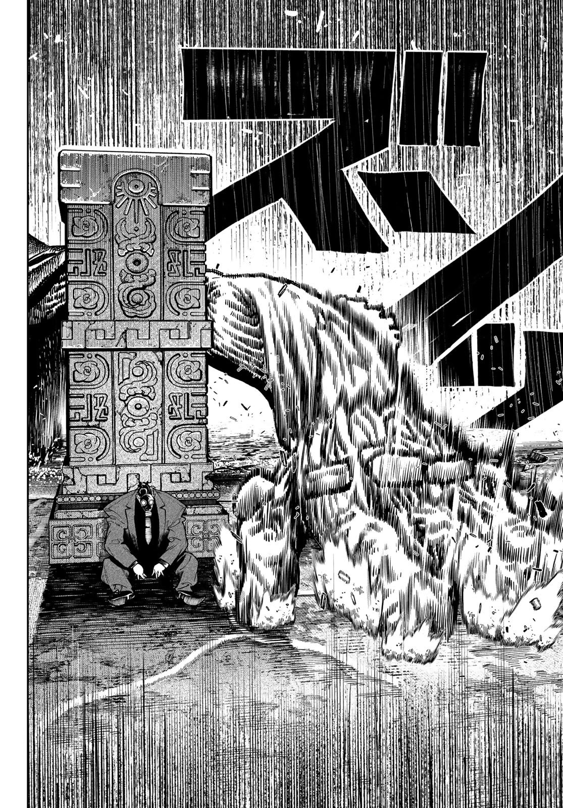 Read Gachiakuta. Крутые отбросы Manga Online