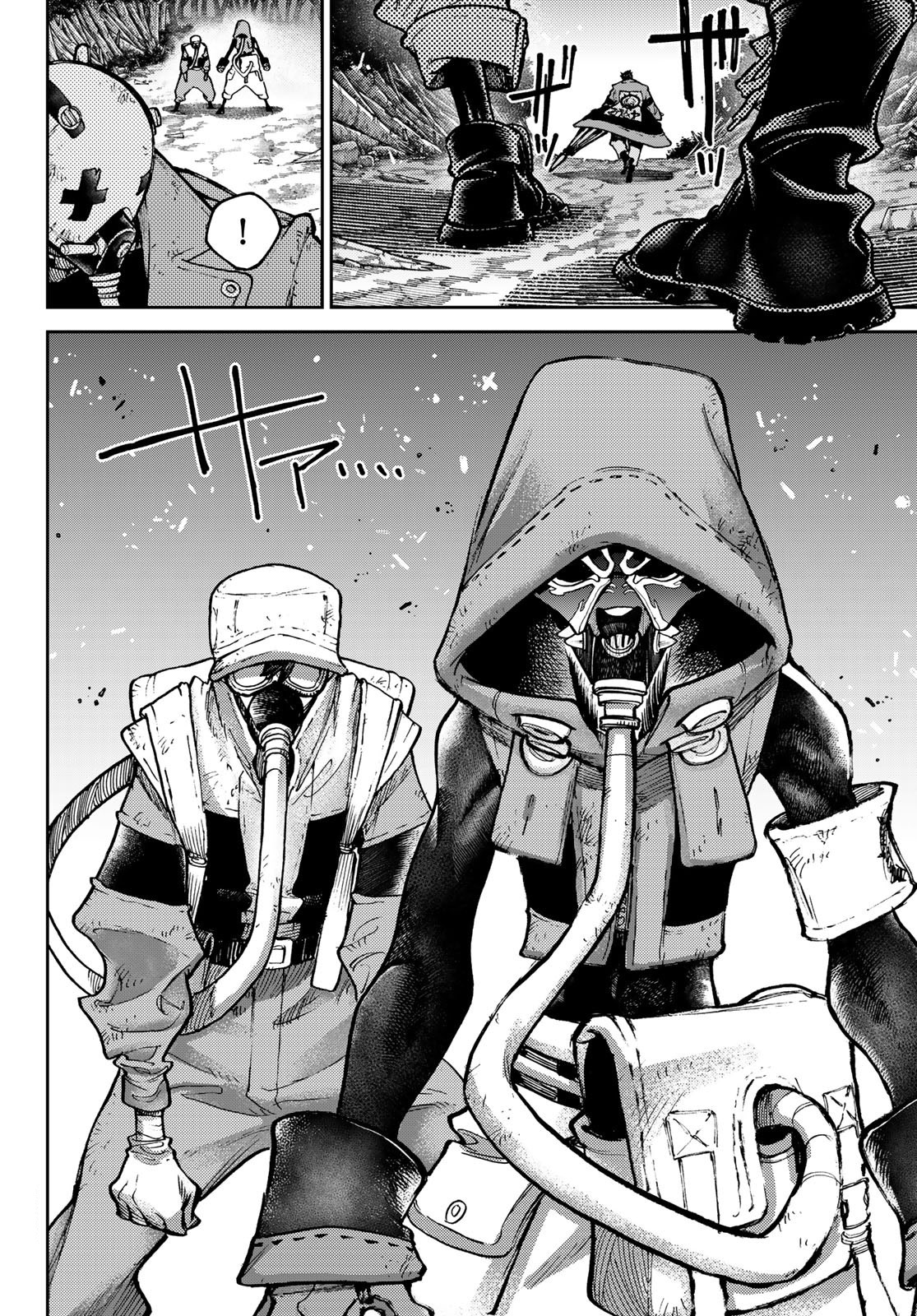 Read Gachiakuta. Крутые отбросы Manga Online