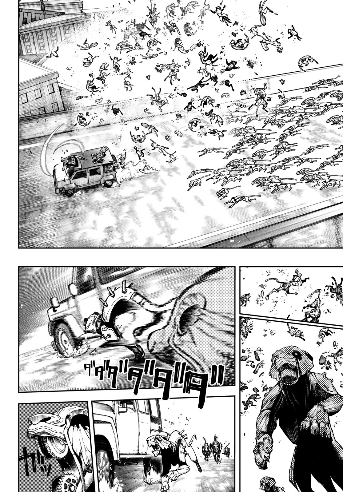 Read Gachiakuta. Крутые отбросы Manga Online