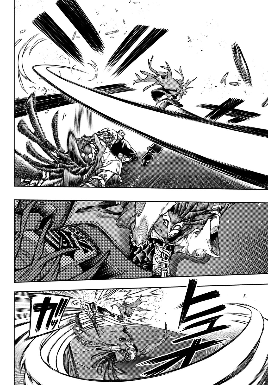 Read Gachiakuta. Крутые отбросы Manga Online