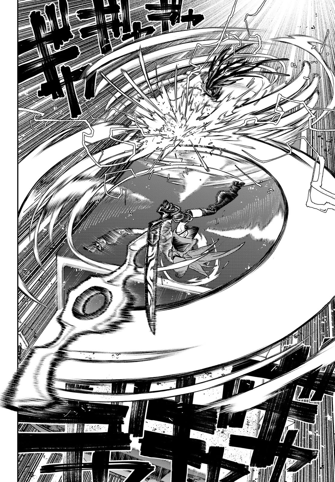 Read Gachiakuta. Крутые отбросы Manga Online