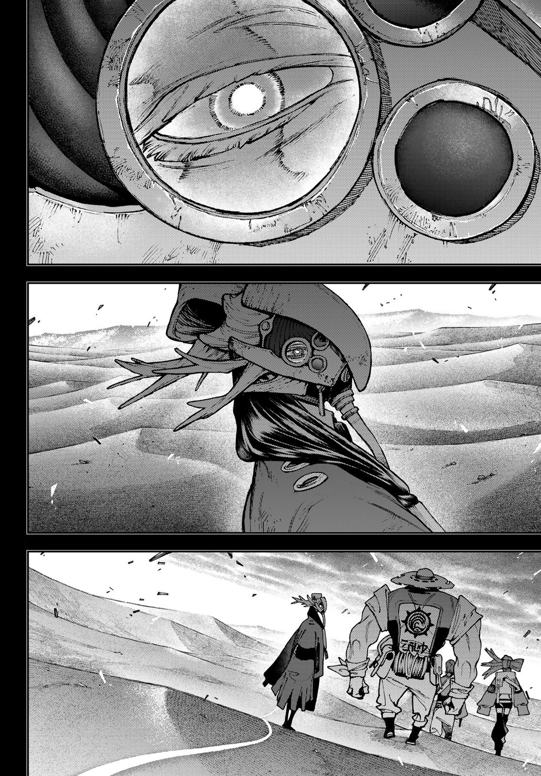 Read Gachiakuta. Крутые отбросы Manga Online