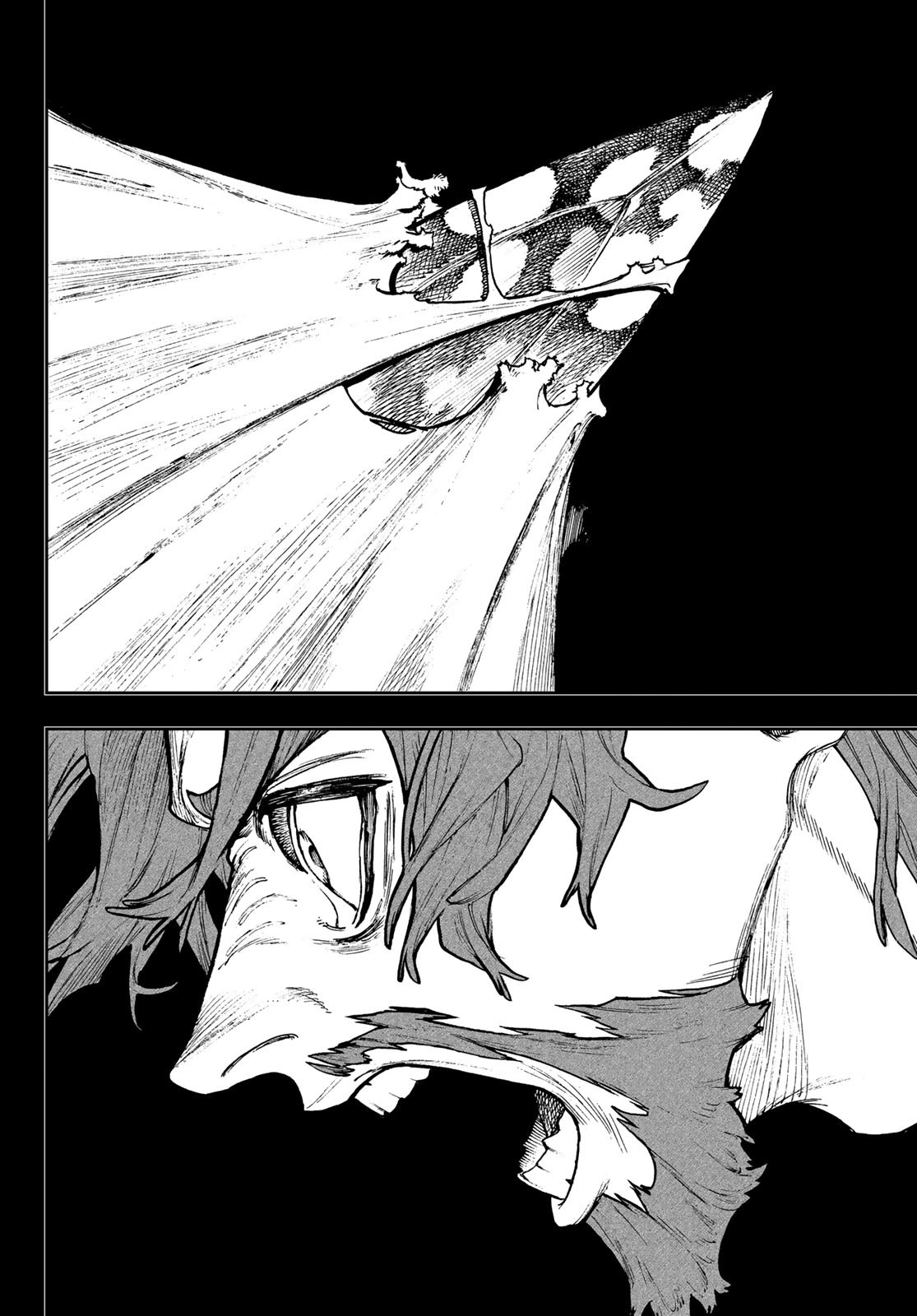 Read Gachiakuta. Крутые отбросы Manga Online