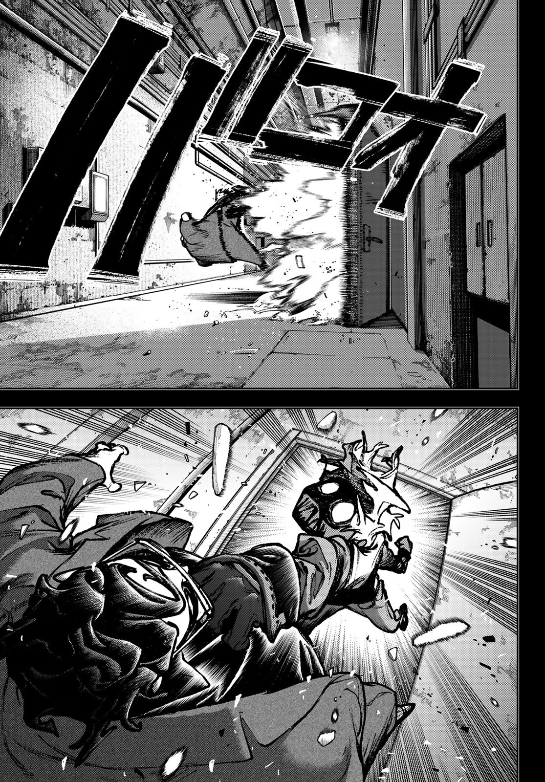 Read Gachiakuta. Крутые отбросы Manga Online