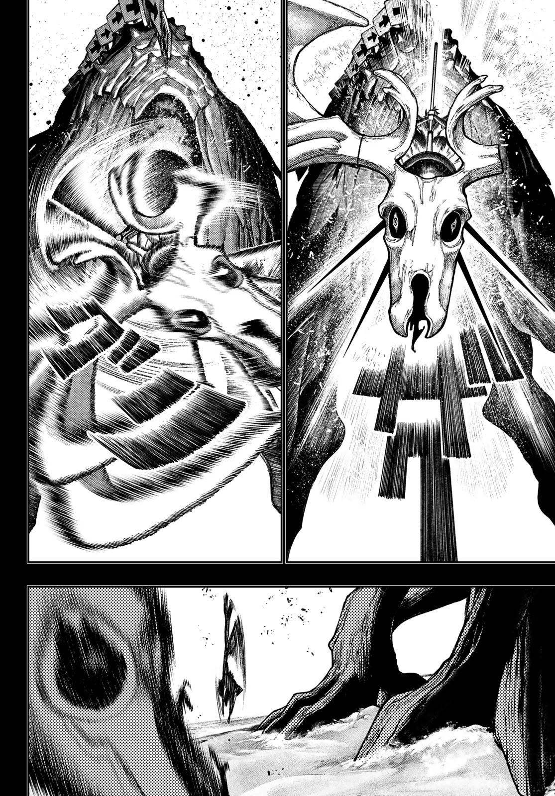 Read Gachiakuta. Крутые отбросы Manga Online