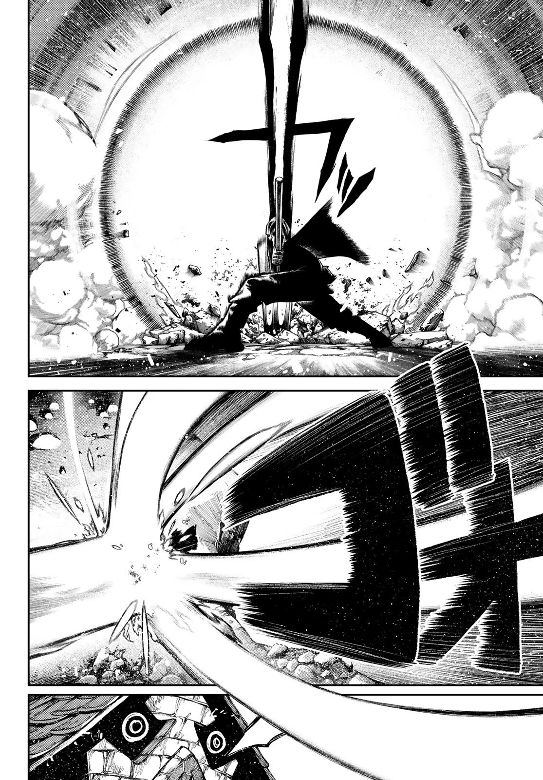 Read Gachiakuta. Крутые отбросы Manga Online