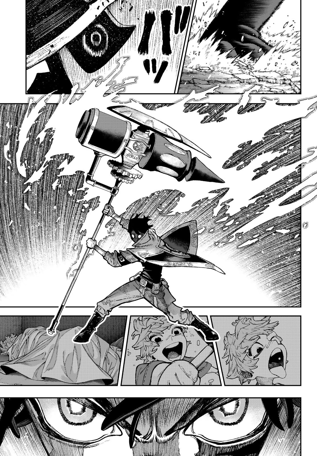 Read Gachiakuta. Крутые отбросы Manga Online