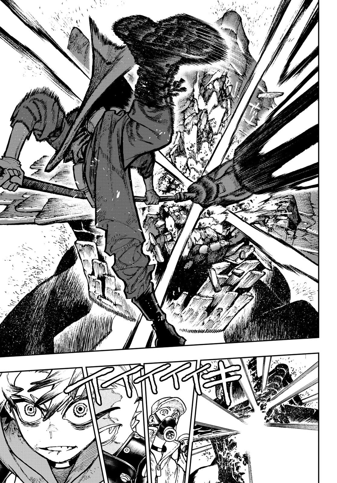 Read Gachiakuta. Крутые отбросы Manga Online