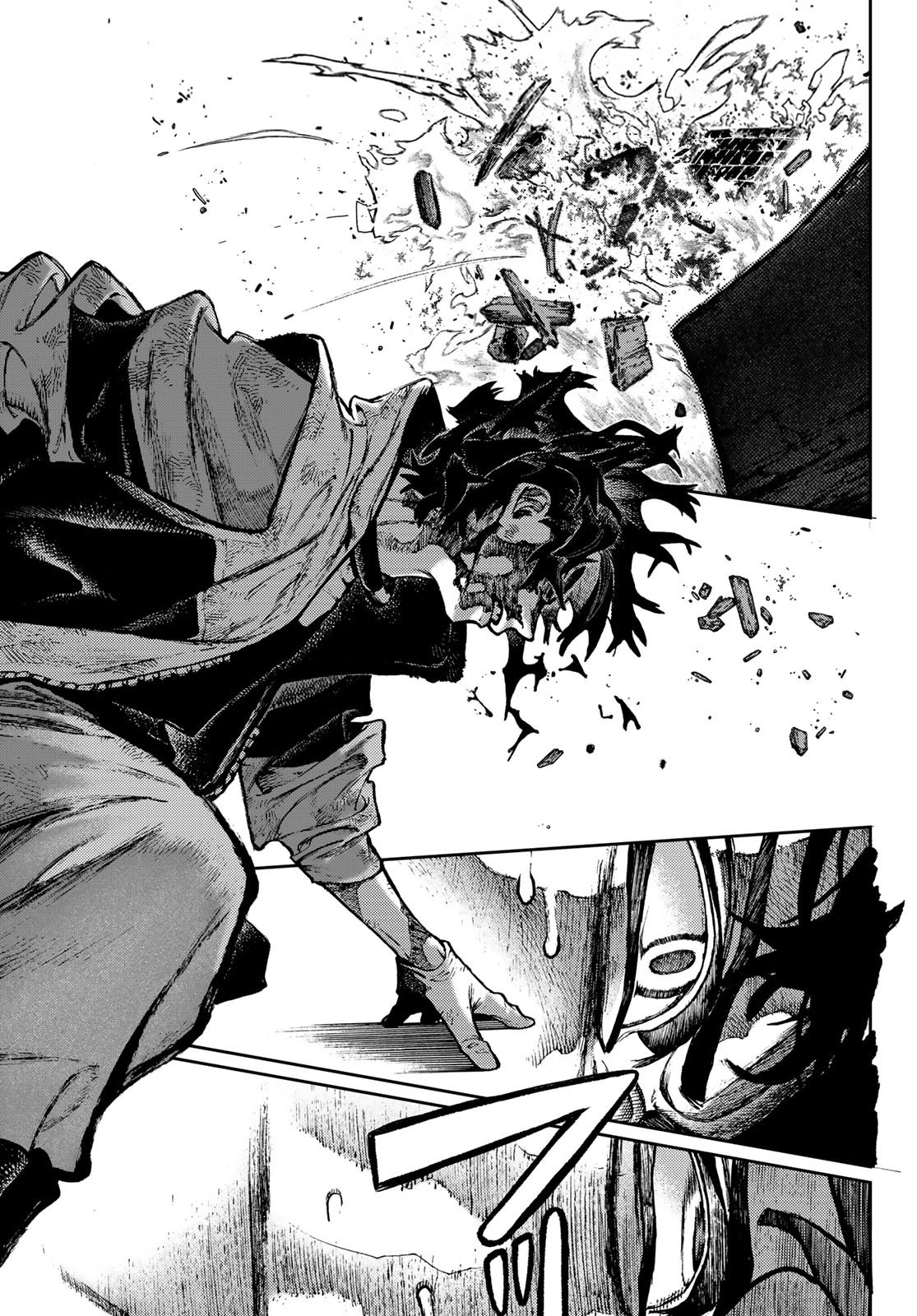 Read Gachiakuta. Крутые отбросы Manga Online