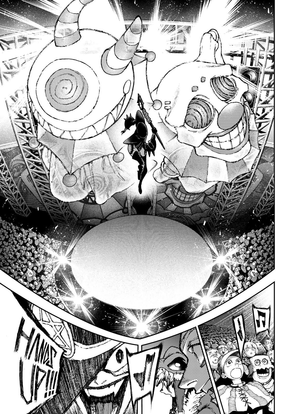 Read Gachiakuta. Крутые отбросы Manga Online