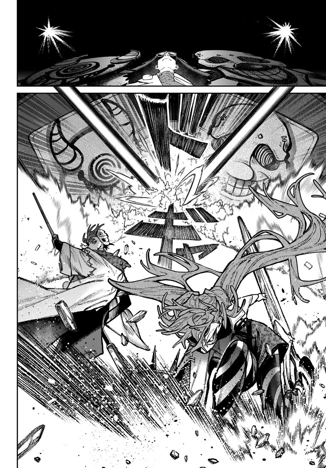 Read Gachiakuta. Крутые отбросы Manga Online