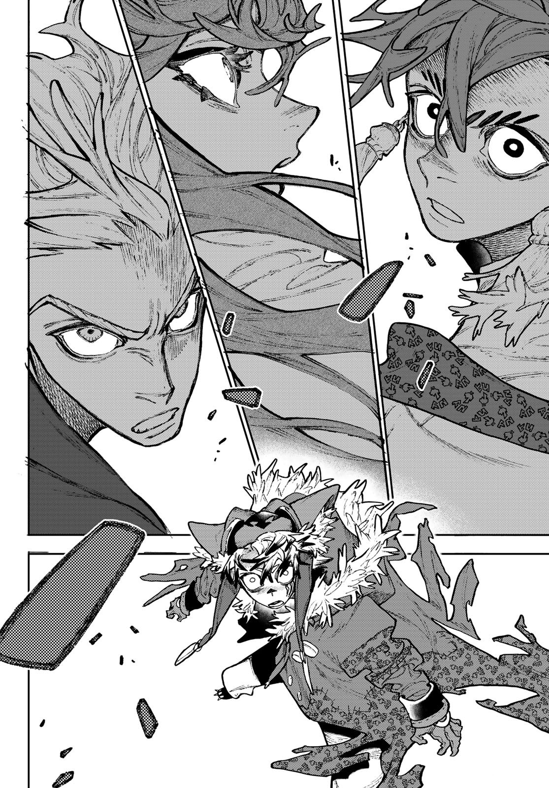 Read Gachiakuta. Крутые отбросы Manga Online