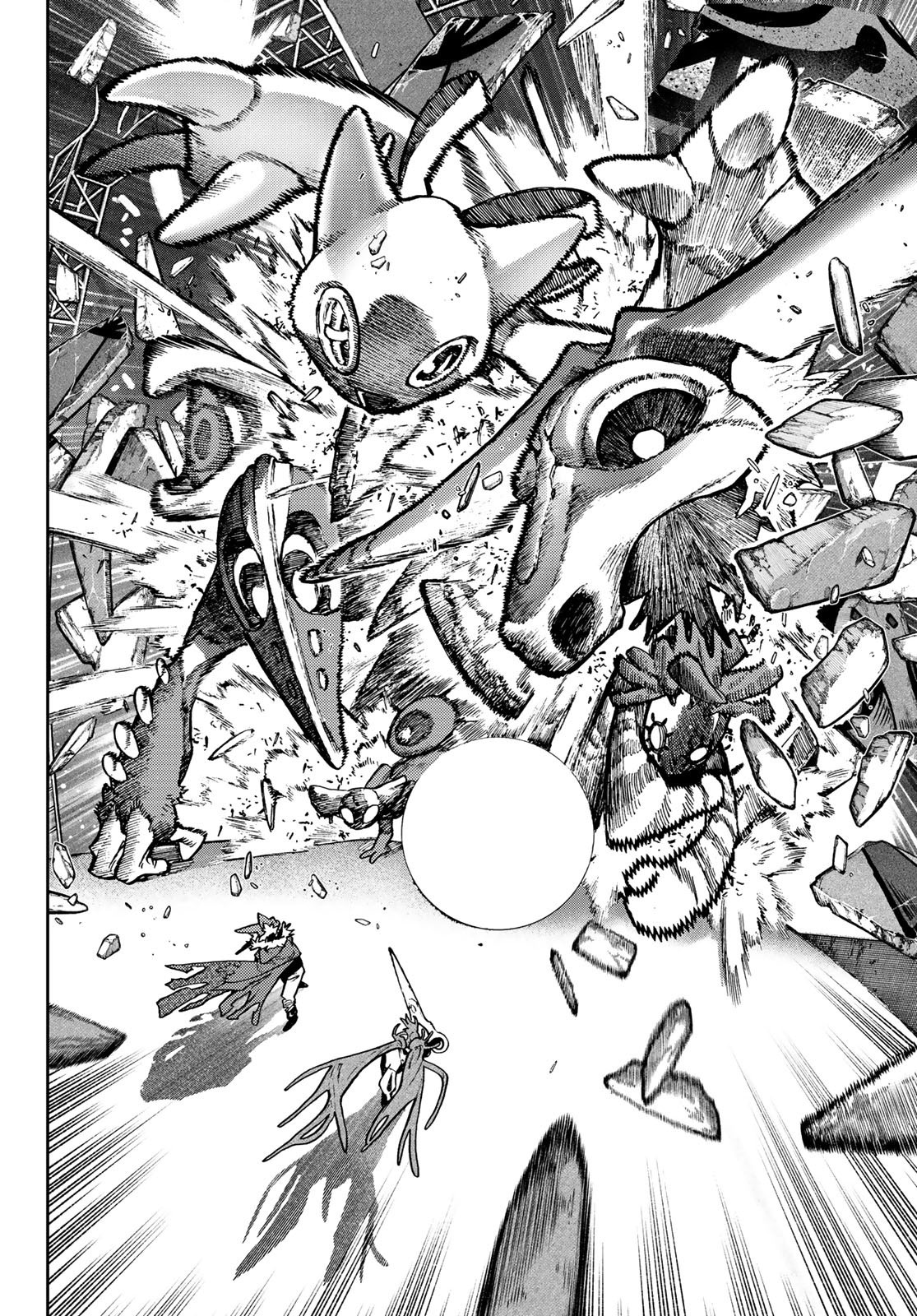 Read Gachiakuta. Крутые отбросы Manga Online