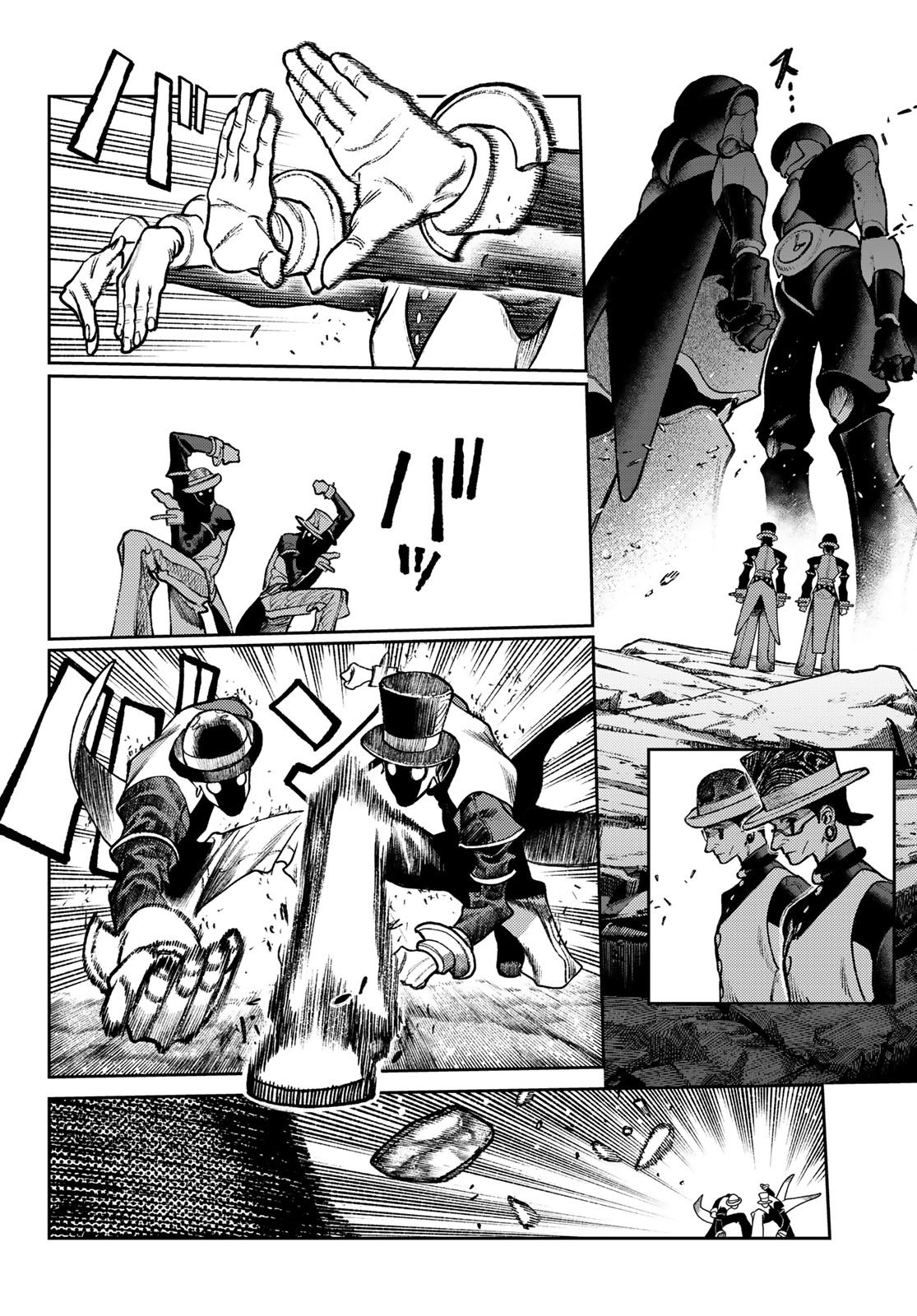 Read Gachiakuta. Крутые отбросы Manga Online