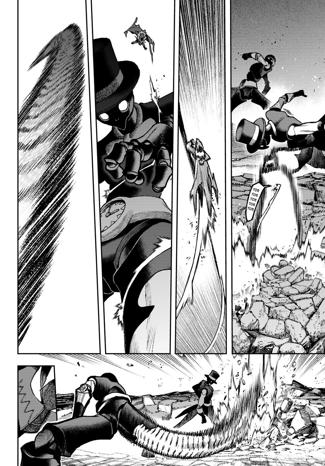 Read Gachiakuta. Крутые отбросы Manga Online