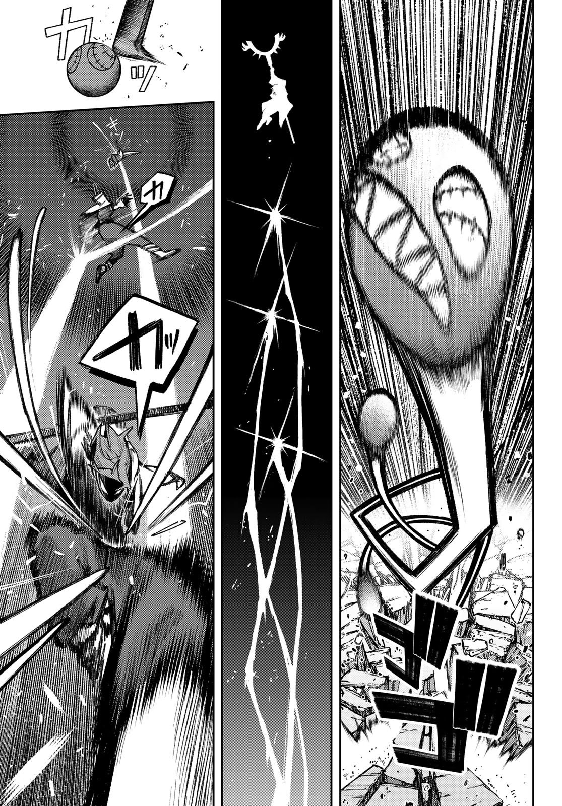 Read Gachiakuta. Крутые отбросы Manga Online