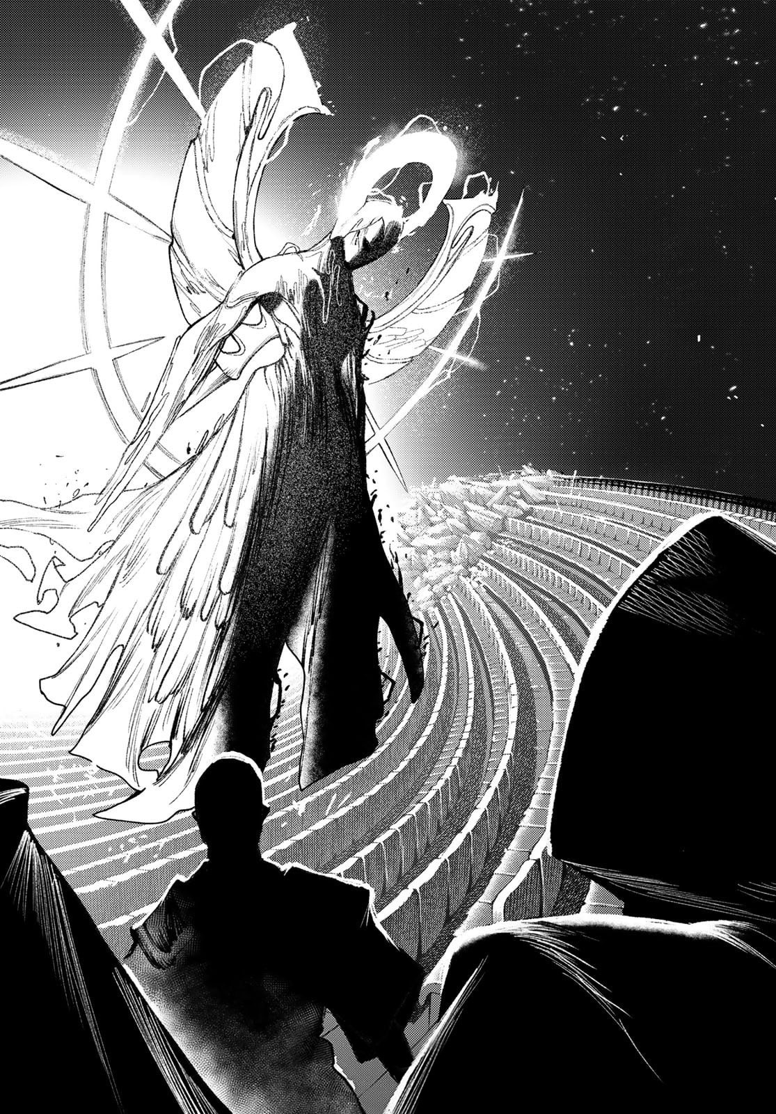 Read Gachiakuta. Крутые отбросы Manga Online