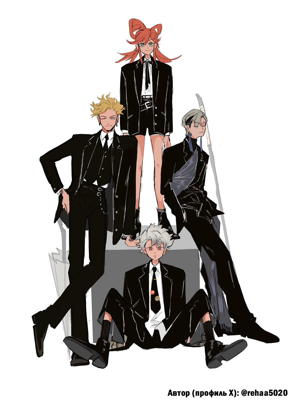 Read Gachiakuta. Крутые отбросы Manga Online