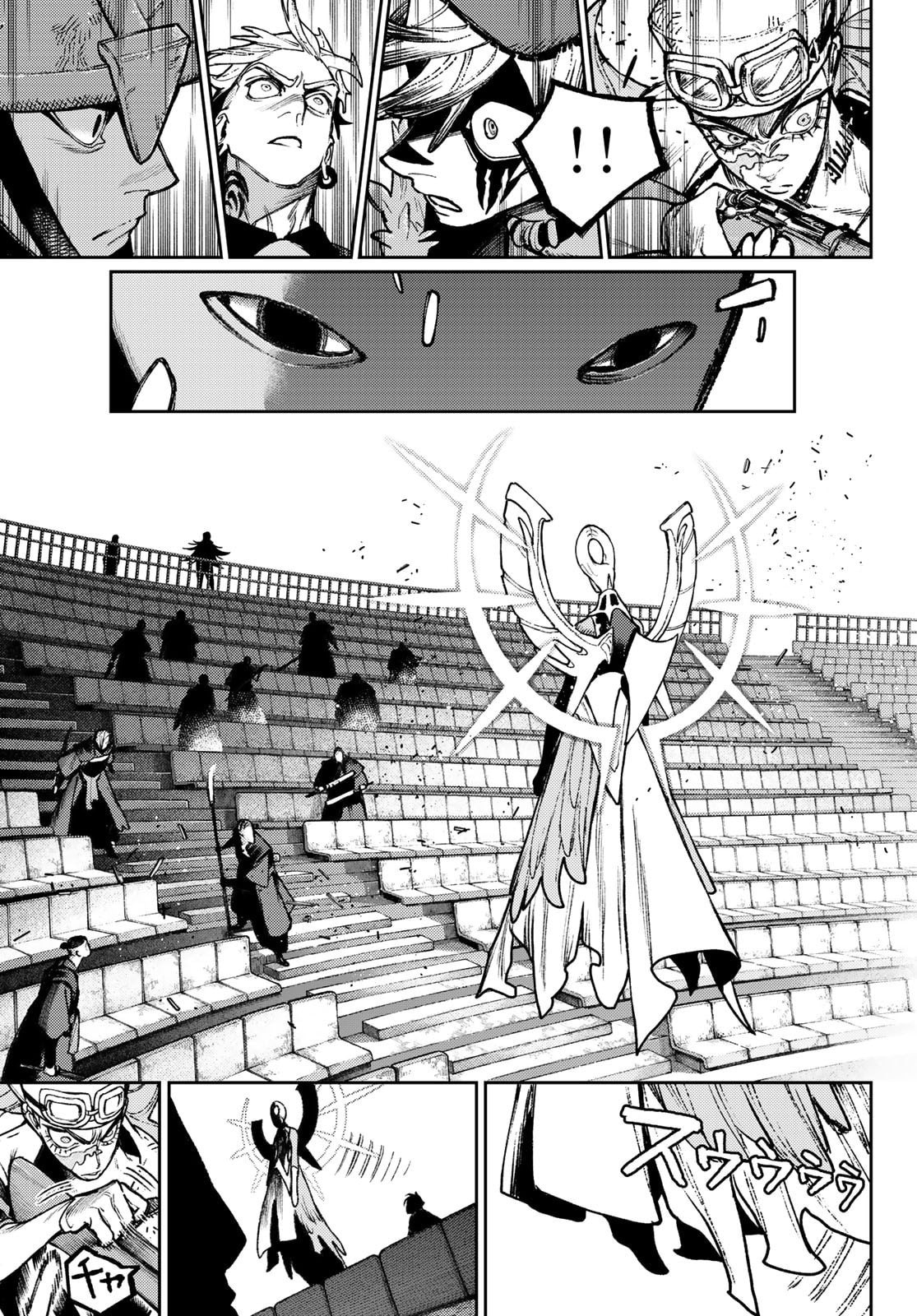 Read Gachiakuta. Крутые отбросы Manga Online