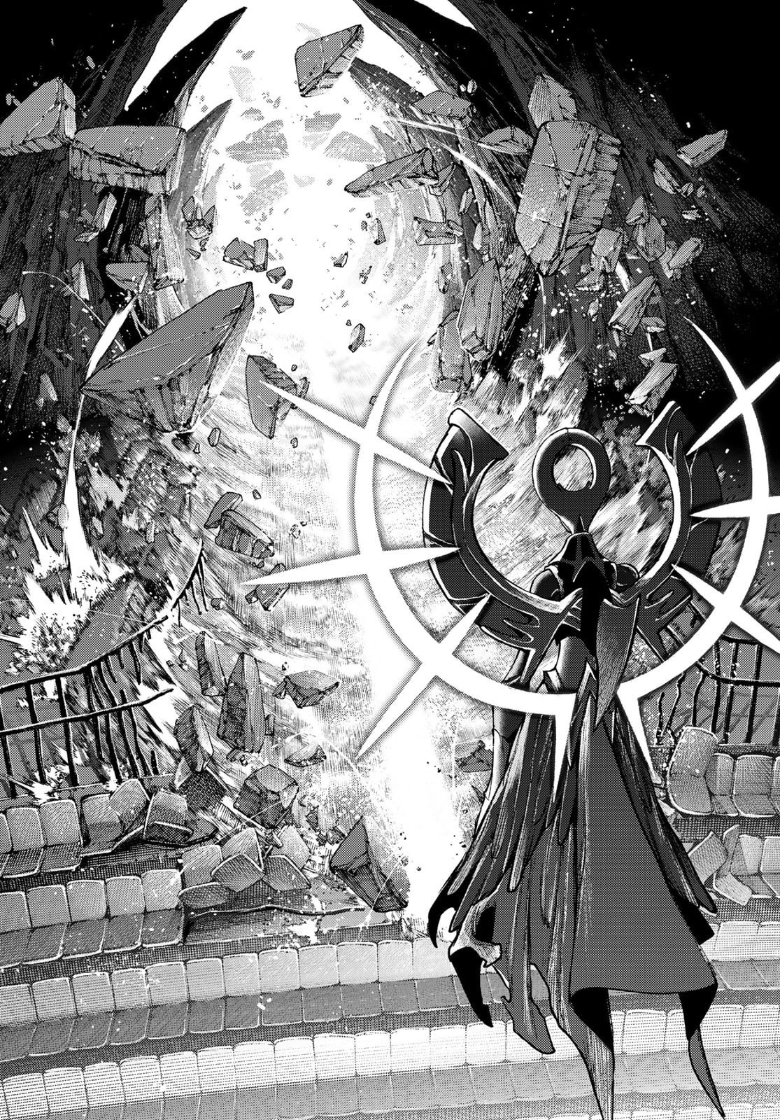 Read Gachiakuta. Крутые отбросы Manga Online