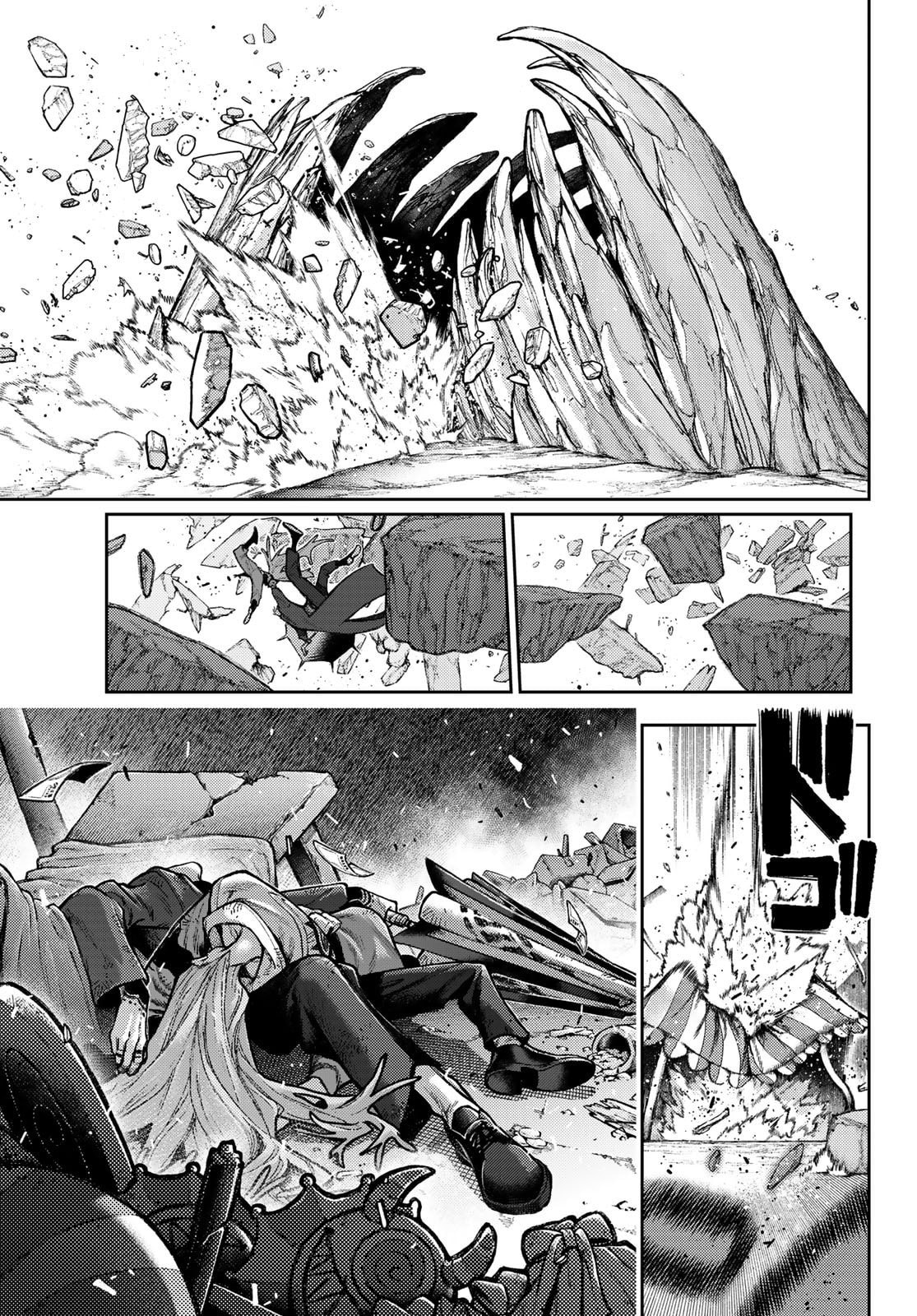 Read Gachiakuta. Крутые отбросы Manga Online